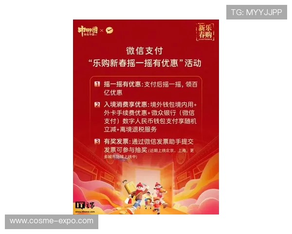 letou乐投最新优惠活动不断,丰富多样的优惠福利等你来领取,提升您的游戏乐趣 letou乐投最新优惠活动不断,丰富多样的优惠福利等你来领取,提升您的游戏乐趣