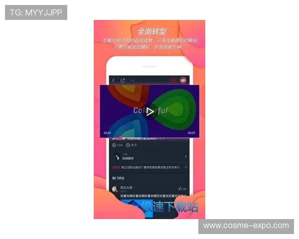 letou体育客户端下载与安装指南,轻松在手机上畅享体育娱乐 letou体育客户端下载与安装指南,轻松在手机上畅享体育娱乐