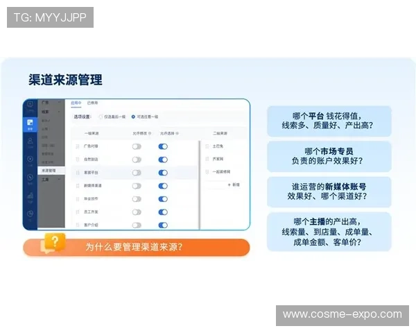 letou瑞丰官方旗舰店独家优惠礼包，助你轻松赢取更多奖励