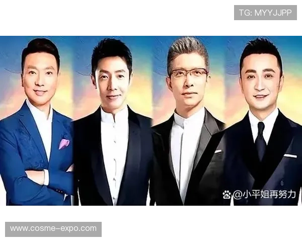 2024年最新btv体育休闲主持人名单，主持人背景与节目亮点全揭秘