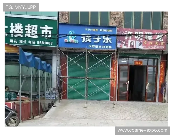 乐冠体育app合法嘛：关于乐冠体育APP是否合法的详细分析与最新政策解读