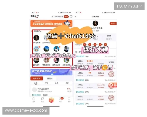 乐动体育app网页入口最新版本更新内容,掌握平台功能升级带来的新体验 乐动体育app网页入口最新版本更新内容,掌握平台功能升级带来的新体验
