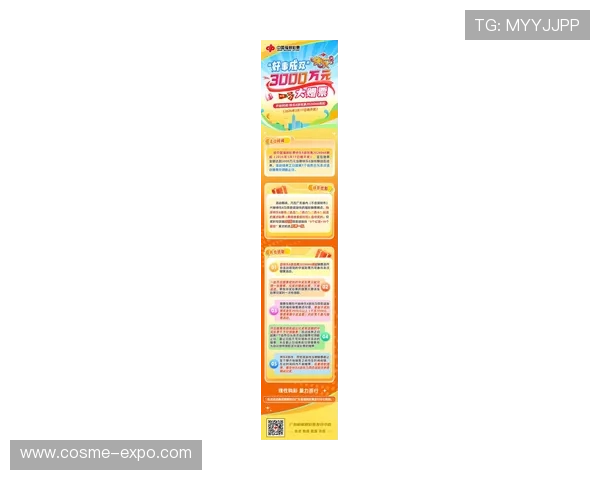 乐投letou网最新优惠活动全面解析助你轻松赢取丰厚奖金