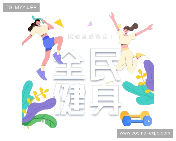 乐投体育官网注册流程详解,快速开启你的体育博彩之旅 乐投体育官网注册流程详解,快速开启你的体育博彩之旅