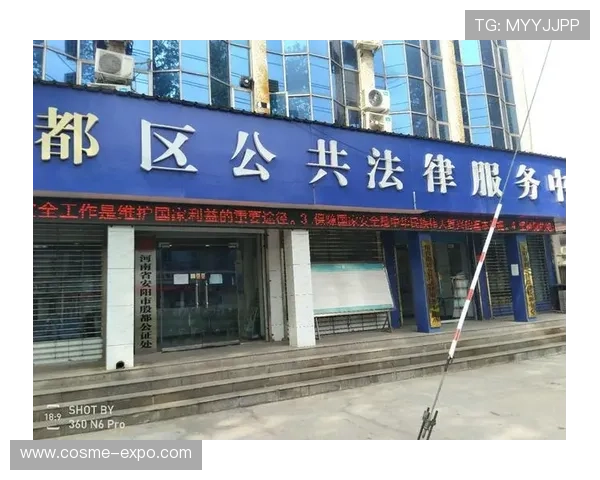 乐竞体育官方入口安全可靠，提供多种登录方式保障用户账号安全