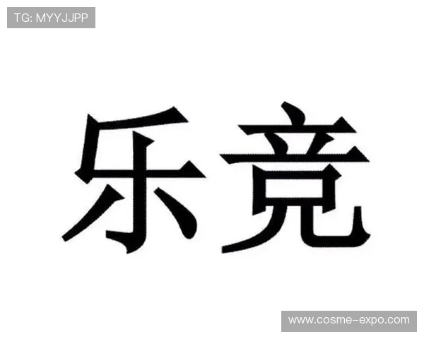 乐竞体育在线登录官方入口，确保账号安全畅玩体育娱乐