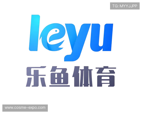 乐鱼体育app免费下载，便捷操作界面带来极致用户体验